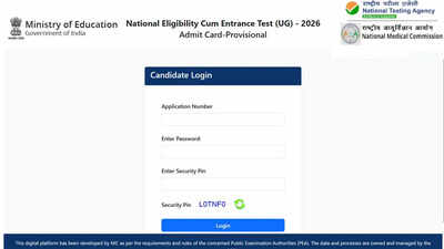 neet-admit-card-2026.jpg
