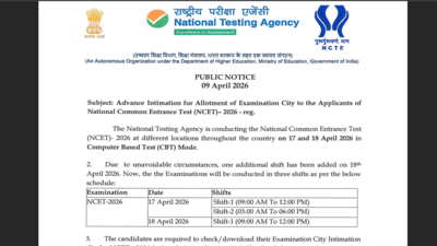 nta-ncet-city-intimation-slip-2026.jpg