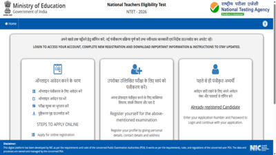 nta-ntet-2026-registration.jpg