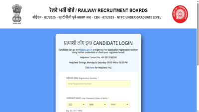 rrb-ntpc-ug-exam-city-intimation-slip-2026.jpg