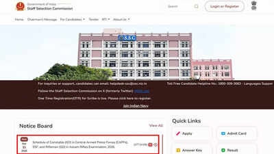 ssc-releases-capfs-and-assam-rifles-gd-exam-schedule-for-2026.jpg
