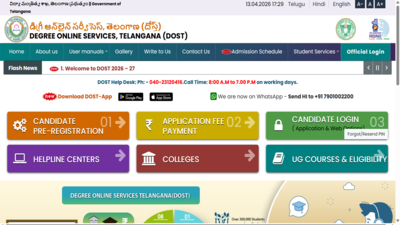ts-dost-2026-schedule-released.jpg