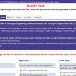 ts-ecet-2026-registration-deadline-extended.jpg