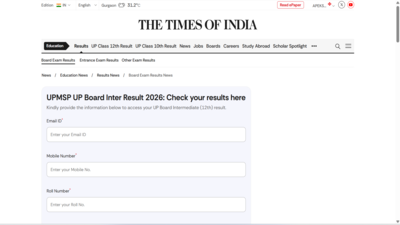 up-board-class-12-result-2026.jpg