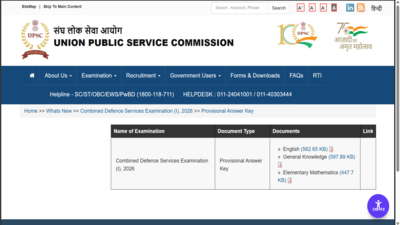 upsc-cds-1-answer-keys-2026-released.jpg