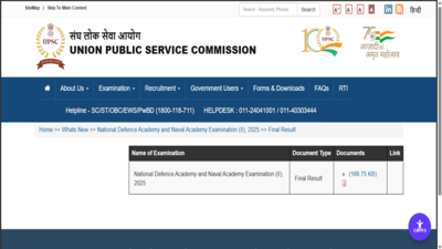 upsc-nda-2-final-result-2025-released.jpg