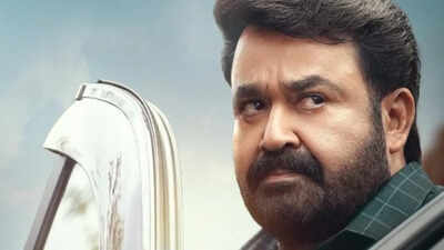 1779358313_drishyam-3.jpg