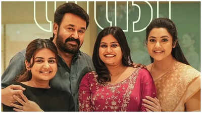 1779669724_drishyam-3.jpg