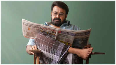 1779841733_drishyam-3.jpg