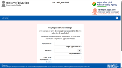 1779851817_ugc-net-june-2026-application-correction-window.jpg