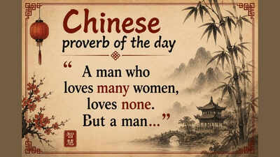 1779973461_chinese-proverb-of-the-day-image-ai-generated.jpg