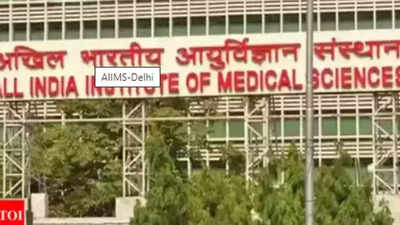 aiims-norcet-10-exam.jpg
