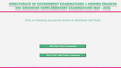 andhra-pradesh-ssc-supplementary-exams-2026.jpg