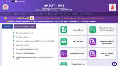 ap-ecet-2026-result.jpg