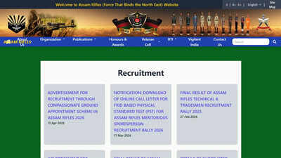 assam-rifles-compassionate-ground-recruitment-2026.jpg