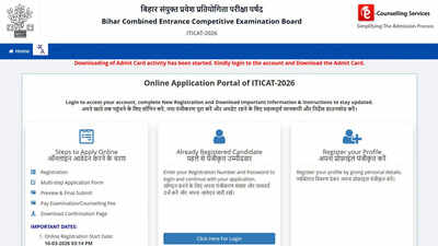 bceceb-bihar-iti-cat-2026-hall-ticket.jpg