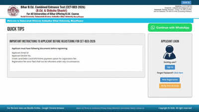 bihar-bed-cet-2026.jpg