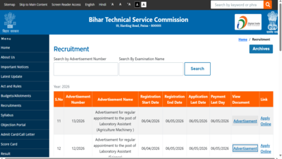 bihar-btsc-lab-assistant-recruitment-2026.jpg