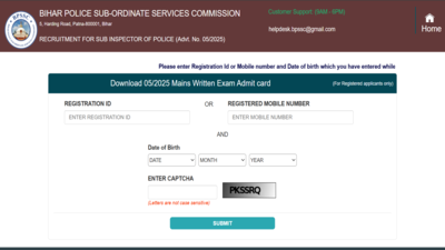bpsc-si-admit-card-2026.jpg