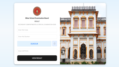 bseb-bihar-board-class-10th-compartmental-exam.jpg