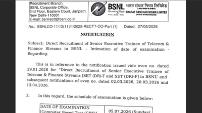 bsnl-set-exam-date.jpg
