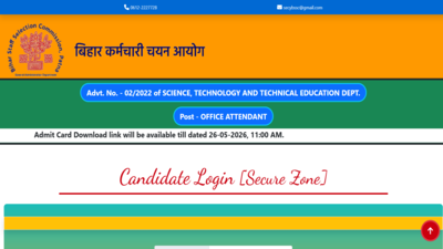 bssc-office-attendant-admit-card-2026.jpg