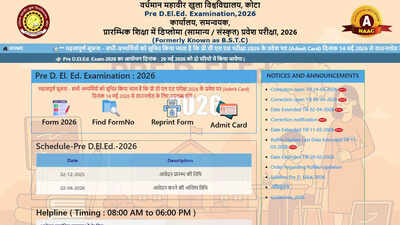 bstc-2026-answer-key.jpg