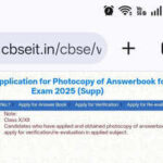 cbse-answer-sheet-portal.jpg