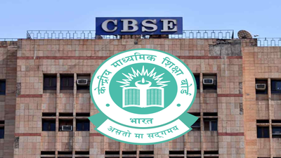 cbse-class-12-result-2026.jpg