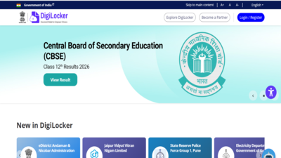 cbse-class-12th-result-out-2026.jpg