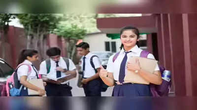 cbse-class-12th-revaluation-result-2026.jpg