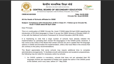 cbse-official-circular-2026.jpg