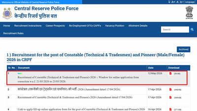 crpf-tradesman-correction-window-2026.jpg
