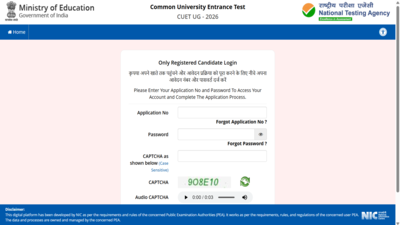 cuet-ug-2026-scribe-registration.jpg