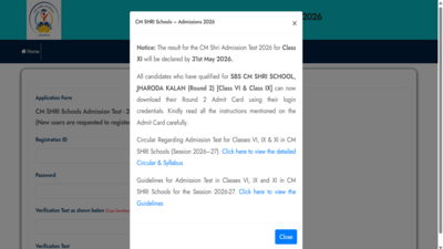 delhi-cm-shri-school-class-11-admission-test-result-2026.jpg