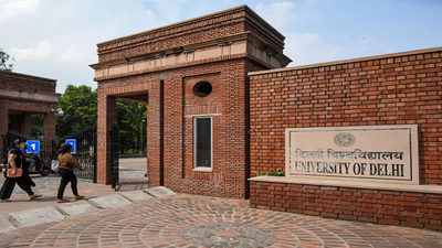 du-btech-admission-2026.jpg