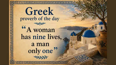 greek-proverb-of-the-day-image-ai-generated.jpg