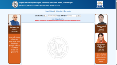 gujcet-2026-result.jpg