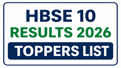 hbse-haryana-board-toppers-list-2026.jpg