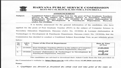 hpsc-pgt-admit-card-notice-2026.jpg