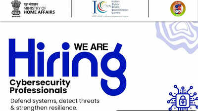 i4c-recruitment-2026.jpg