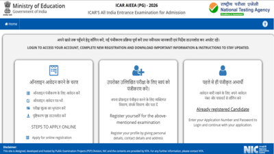 icar-aieaa-pg-registrations-2026.jpg