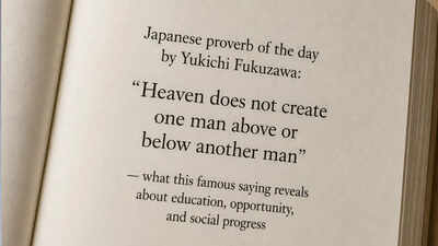 japanese-proverb-of-the-day-ai-generated-image.jpg