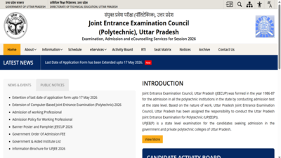 jeecup-2026-registration-deadline-extended.jpg