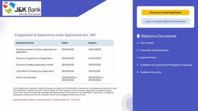 jk-bank-apprentice-recruitment-2026.jpg