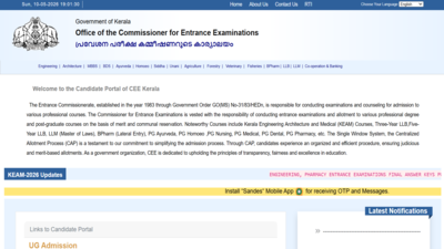 keam-result-released-2026.jpg