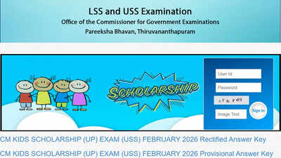 kerala-lss-uss-2026-result-released-online-students-can-check-scores-at-official-website.jpg