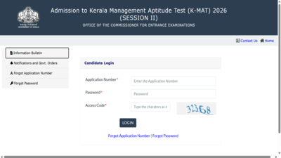 kmat-kerala-2026.jpg