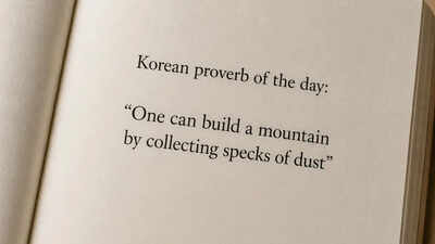korean-proverb-of-the-day-ai-generated-image.jpg