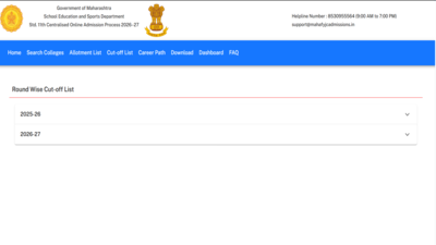 maharashtra-fycj-merit-list.jpg